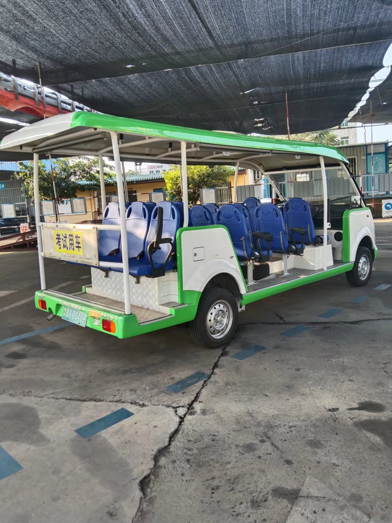 培訓(xùn)學(xué)校圖片/培訓(xùn)學(xué)校樣板圖 (3)