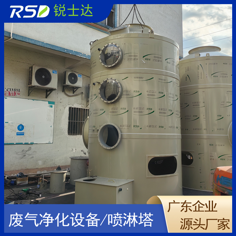 山西PP噴淋塔圖片/山西PP噴淋塔樣板圖 (1)