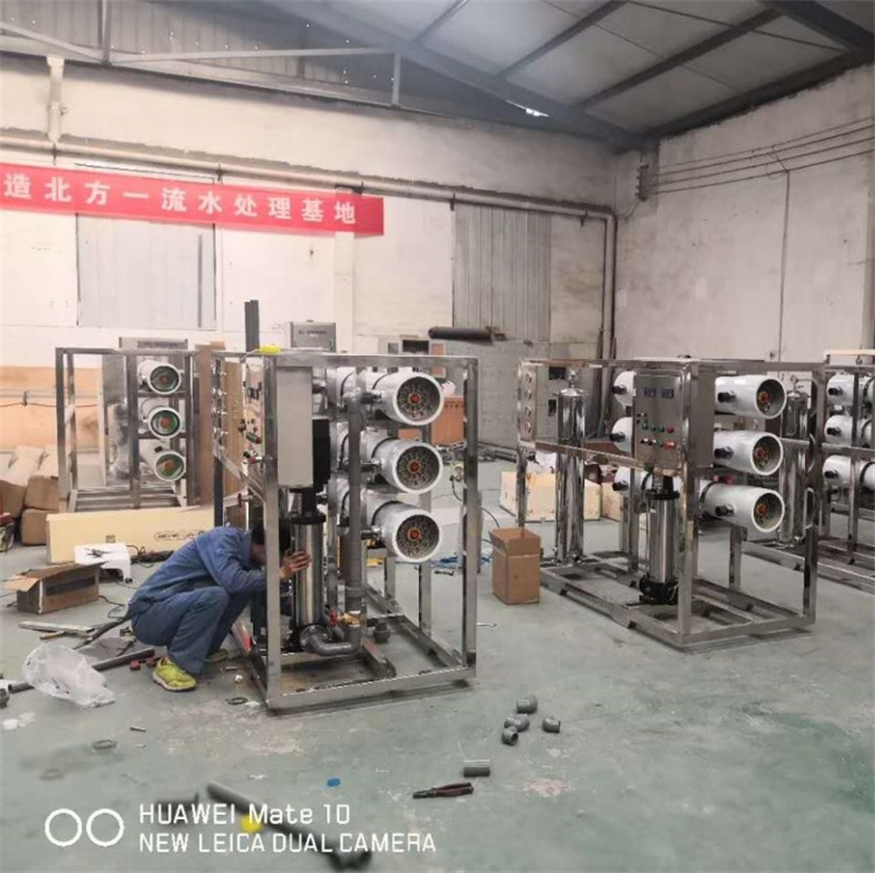 工業(yè)反滲透設(shè)備現(xiàn)貨圖片/工業(yè)反滲透設(shè)備現(xiàn)貨樣板圖 (1)