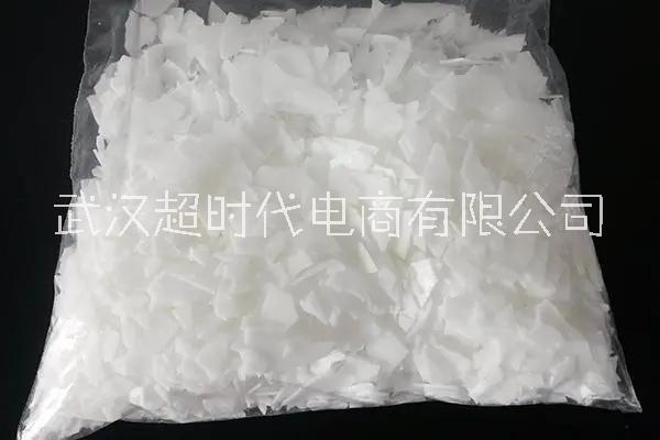 丁二酸酐丁二酸酐 农业中间体 树脂工业 武汉远成厂家大甩卖