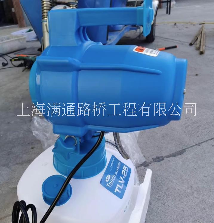 法美特TLV-25超低容量噴霧器、電動(dòng)超低容量噴霧器消毒消殺