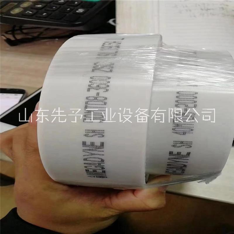 意大利麥高迪RPP3 RPP5 RPP8 RPP14聚氨酯開口帶齒形帶圖片/意大利麥高迪RPP3 RPP5 RPP8 RPP14聚氨酯開口帶齒形帶樣板圖 (3)