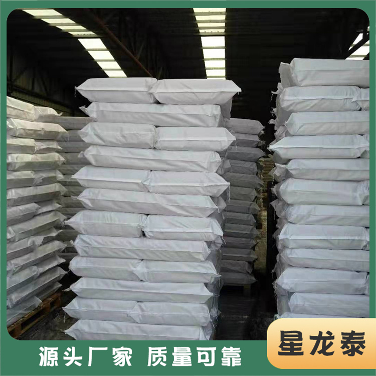 建筑用碳黑圖片/建筑用碳黑樣板圖 (1)