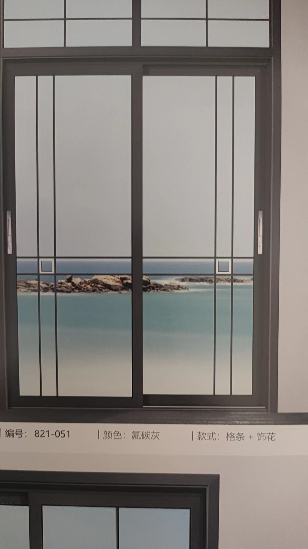 推拉門圖片/推拉門樣板圖 (2)