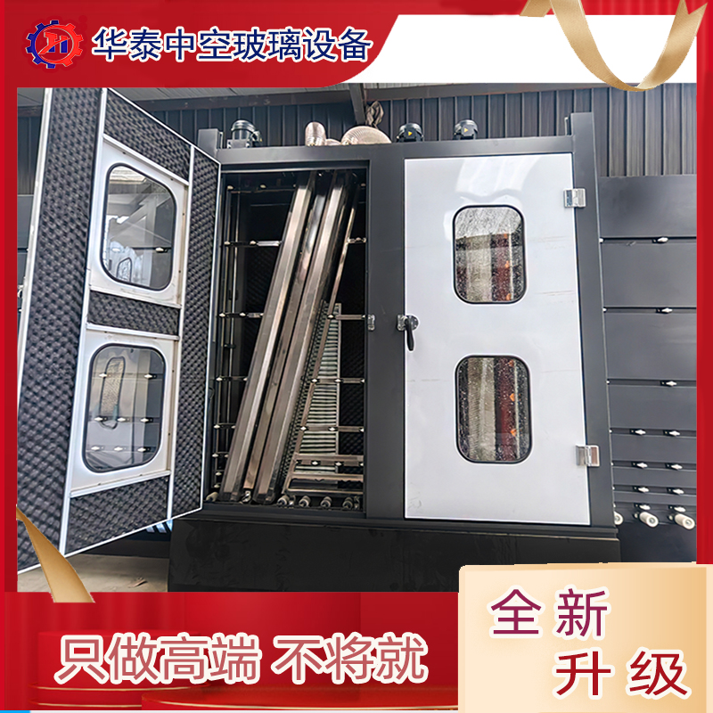 中空玻璃板圖片/中空玻璃板樣板圖 (3)