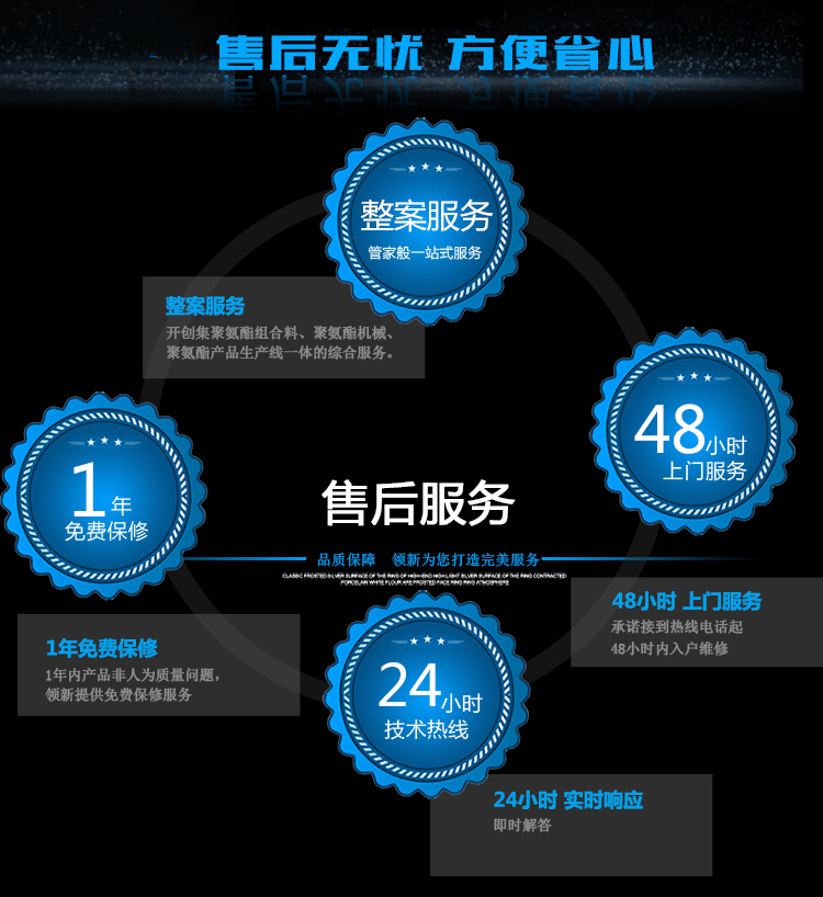 真空破泡机浙江真空破泡机价格聚氨酯发泡机供应商