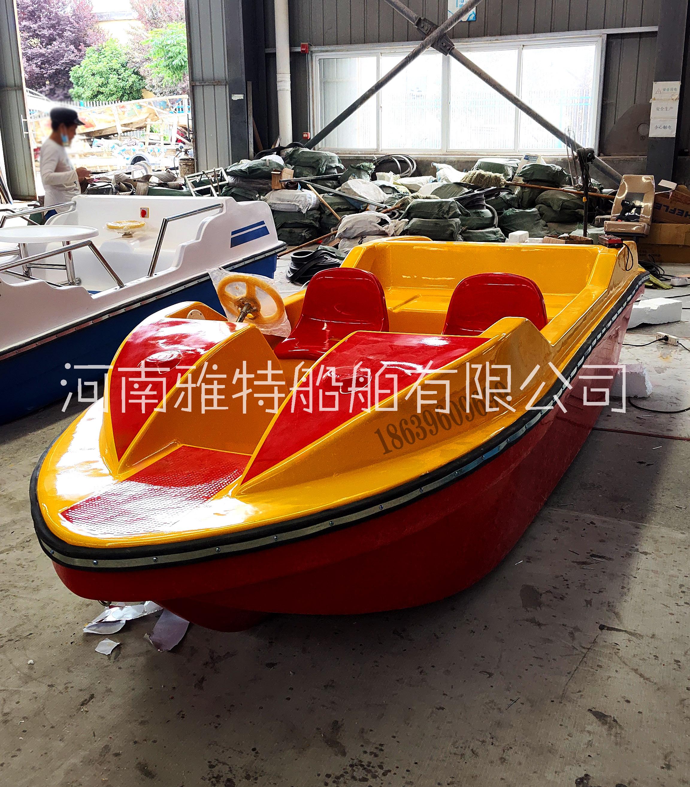 雅特電動(dòng)船_YATE公園游船玻璃鋼腳踏船 電動(dòng)船 廠家電話