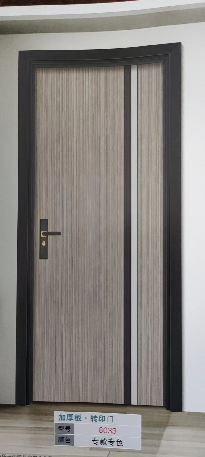 轉(zhuǎn)印門圖片/轉(zhuǎn)印門樣板圖 (2)