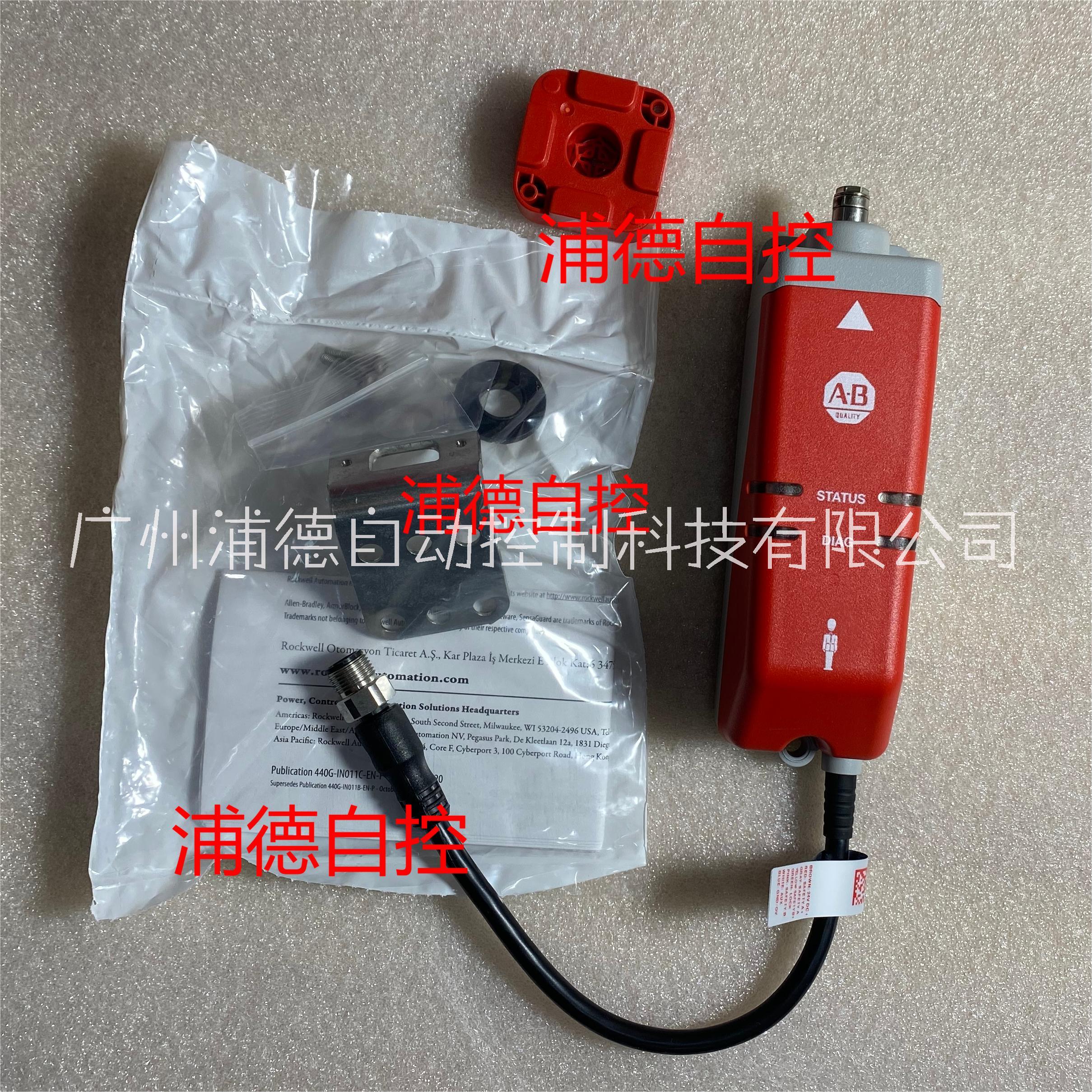 A-B保護(hù)鎖開關(guān)440G-LZS21SPRH原裝現(xiàn)貨