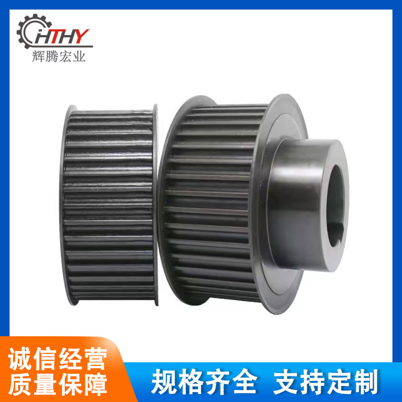 北京同步帶輪圖片/北京同步帶輪樣板圖 (1)