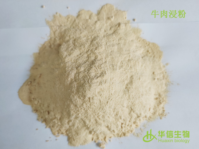 牛肉浸粉報(bào)價(jià)圖片/牛肉浸粉報(bào)價(jià)樣板圖 (2)