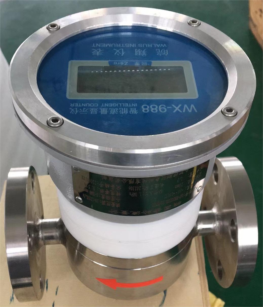 滑油流量計圖片/滑油流量計樣板圖 (2)