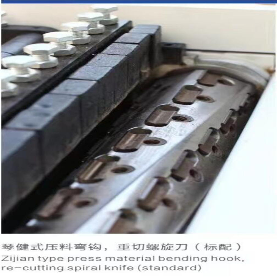 臺(tái)灣進(jìn)口自動(dòng)履帶式刨木機(jī) QDW-406A/508A/635A圖片/臺(tái)灣進(jìn)口自動(dòng)履帶式刨木機(jī) QDW-406A/508A/635A樣板圖 (2)