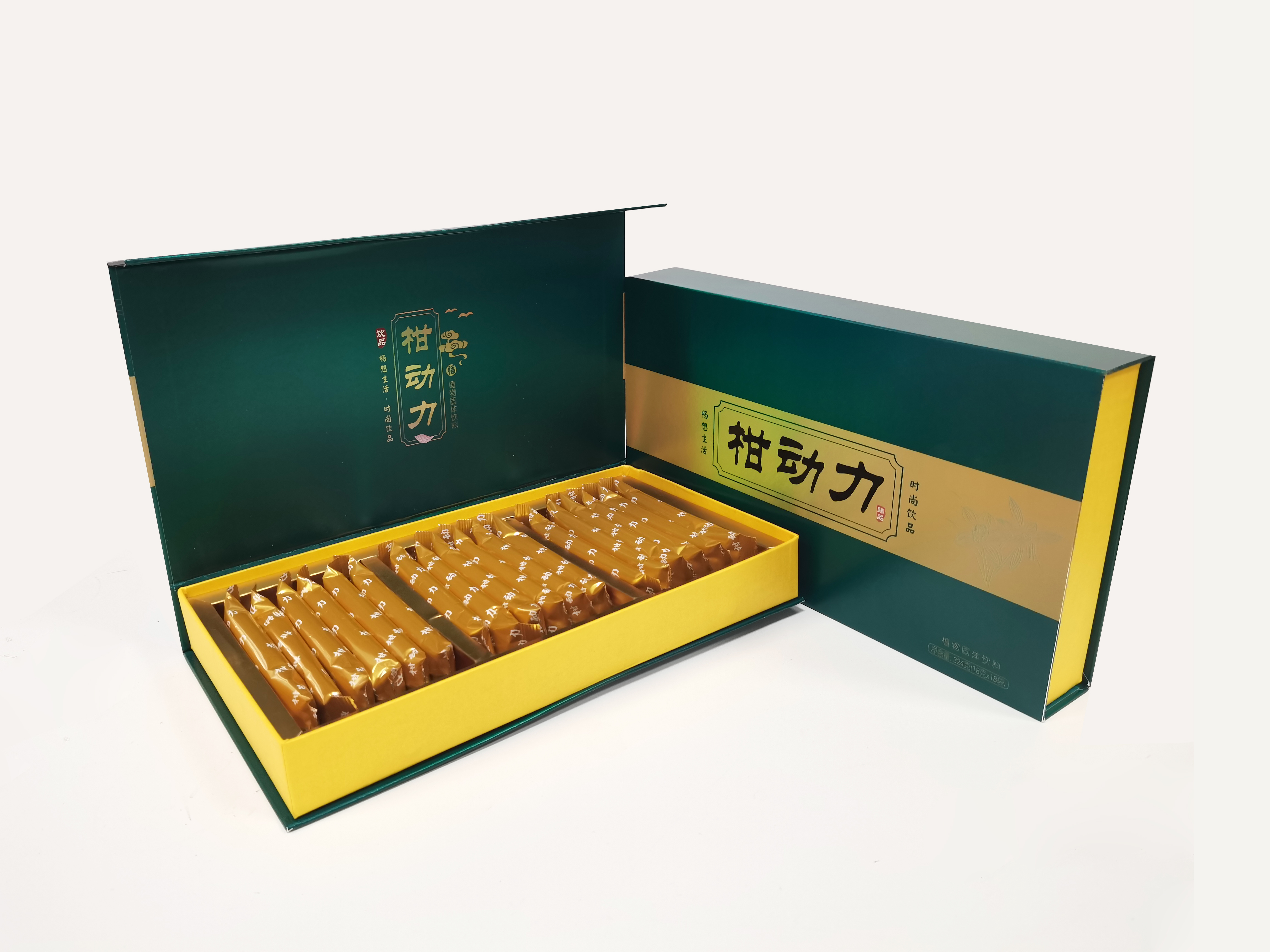 送健康圖片/送健康樣板圖 (2)