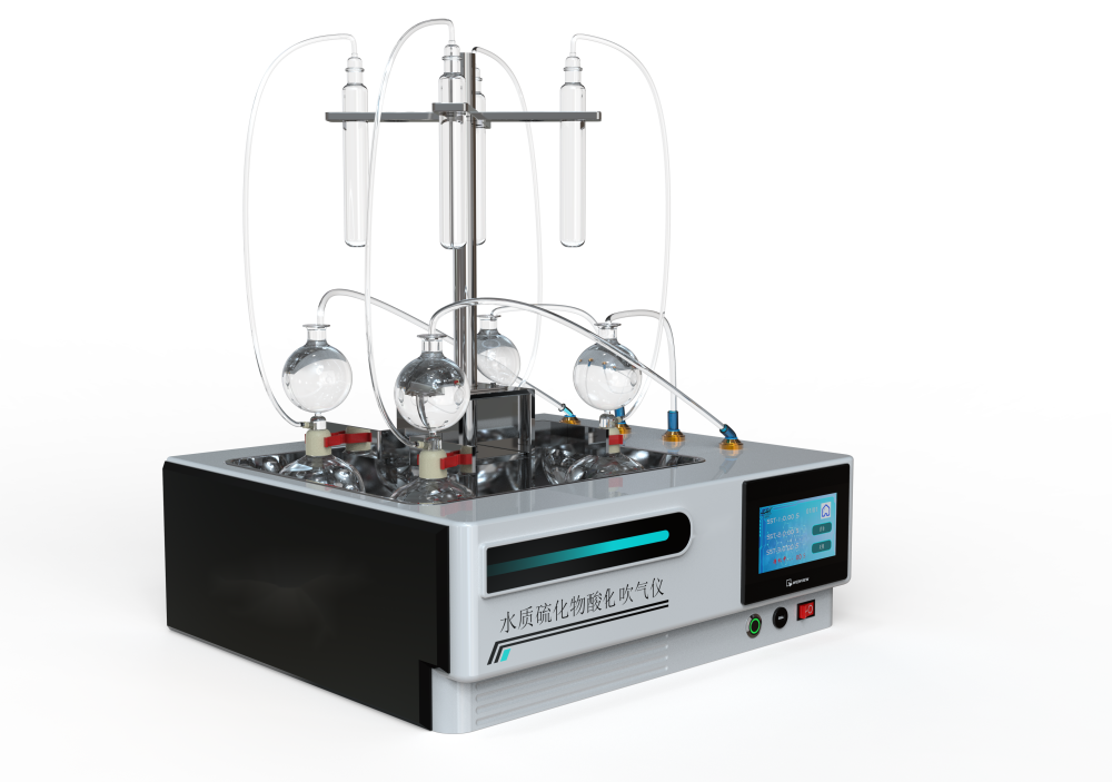 硫化物酸化吹氣圖片/硫化物酸化吹氣樣板圖 (2)