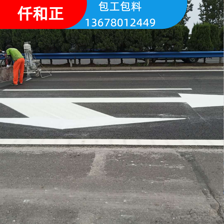 水泥路面、車庫停車位（熱熔）劃線施工圖片/水泥路面、車庫停車位（熱熔）劃線施工樣板圖 (4)