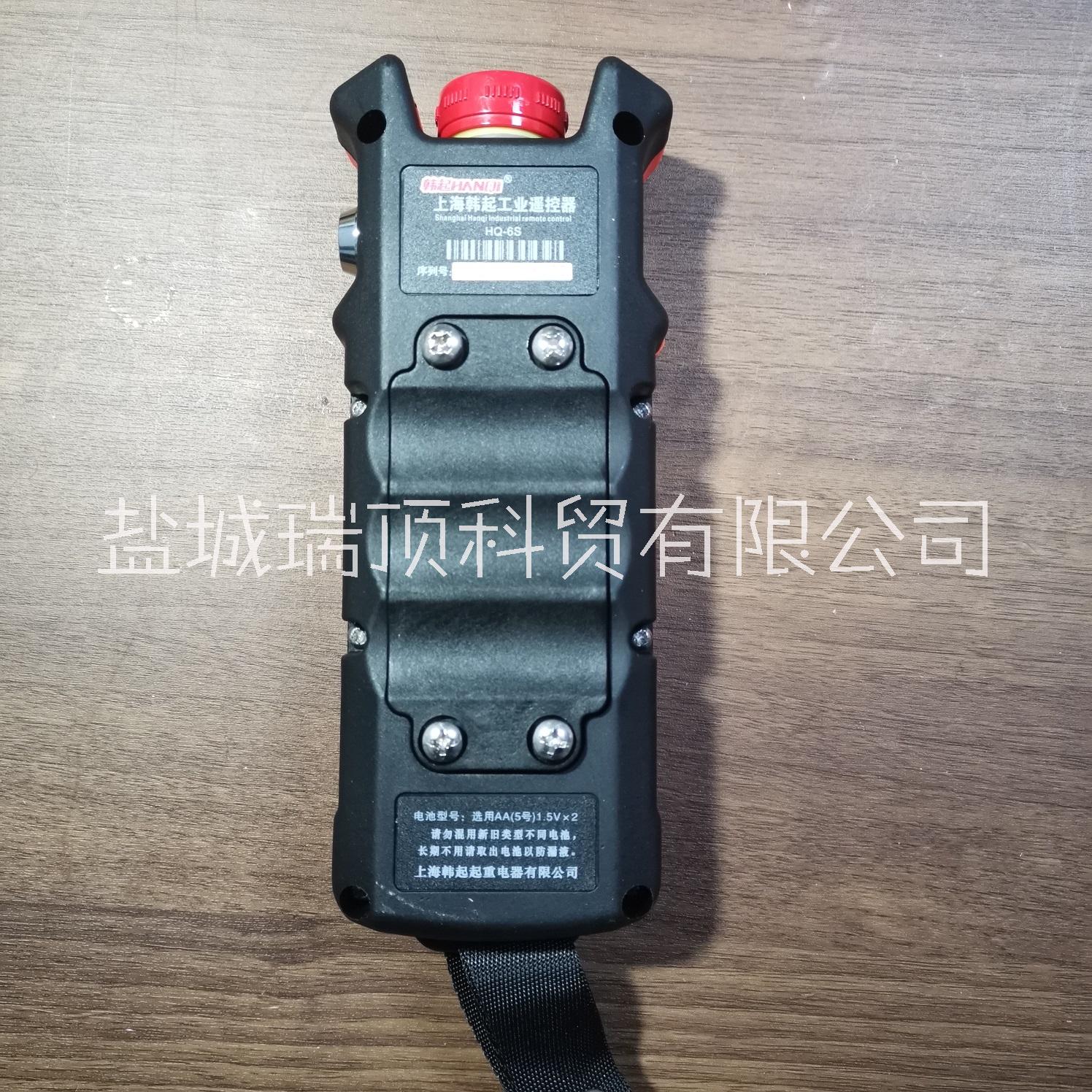 新國標起重機遙控器圖片/新國標起重機遙控器樣板圖 (2)