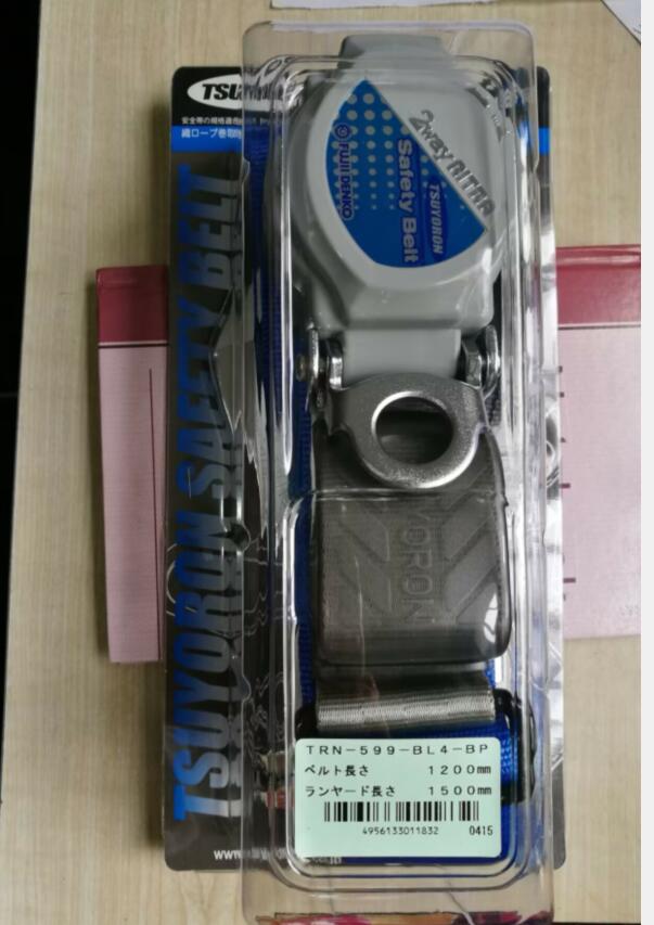 藤井安全帶圖片/藤井安全帶樣板圖 (3)