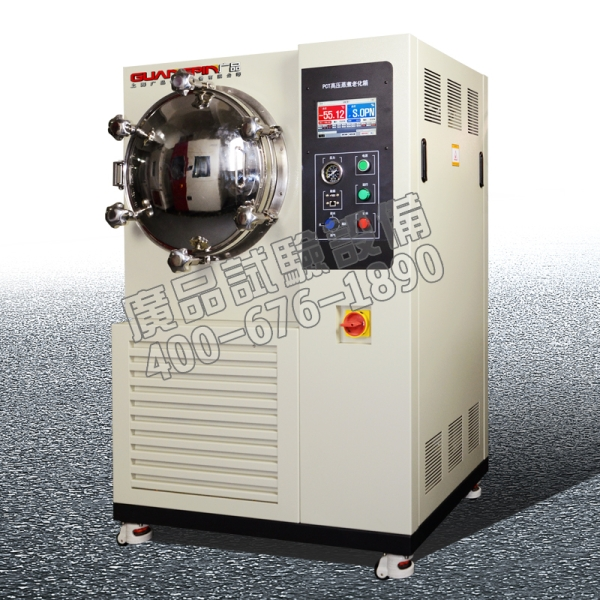 試驗(yàn)箱圖片/試驗(yàn)箱樣板圖 (1)