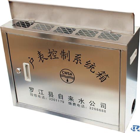 不銹鋼水表箱圖片/不銹鋼水表箱樣板圖 (3)