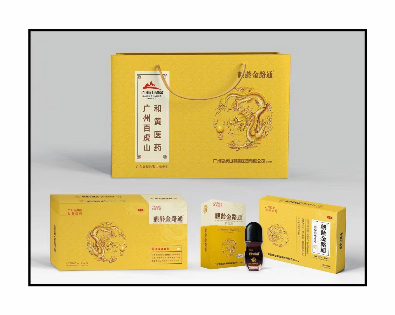 白卡盒圖片/白卡盒樣板圖 (3)