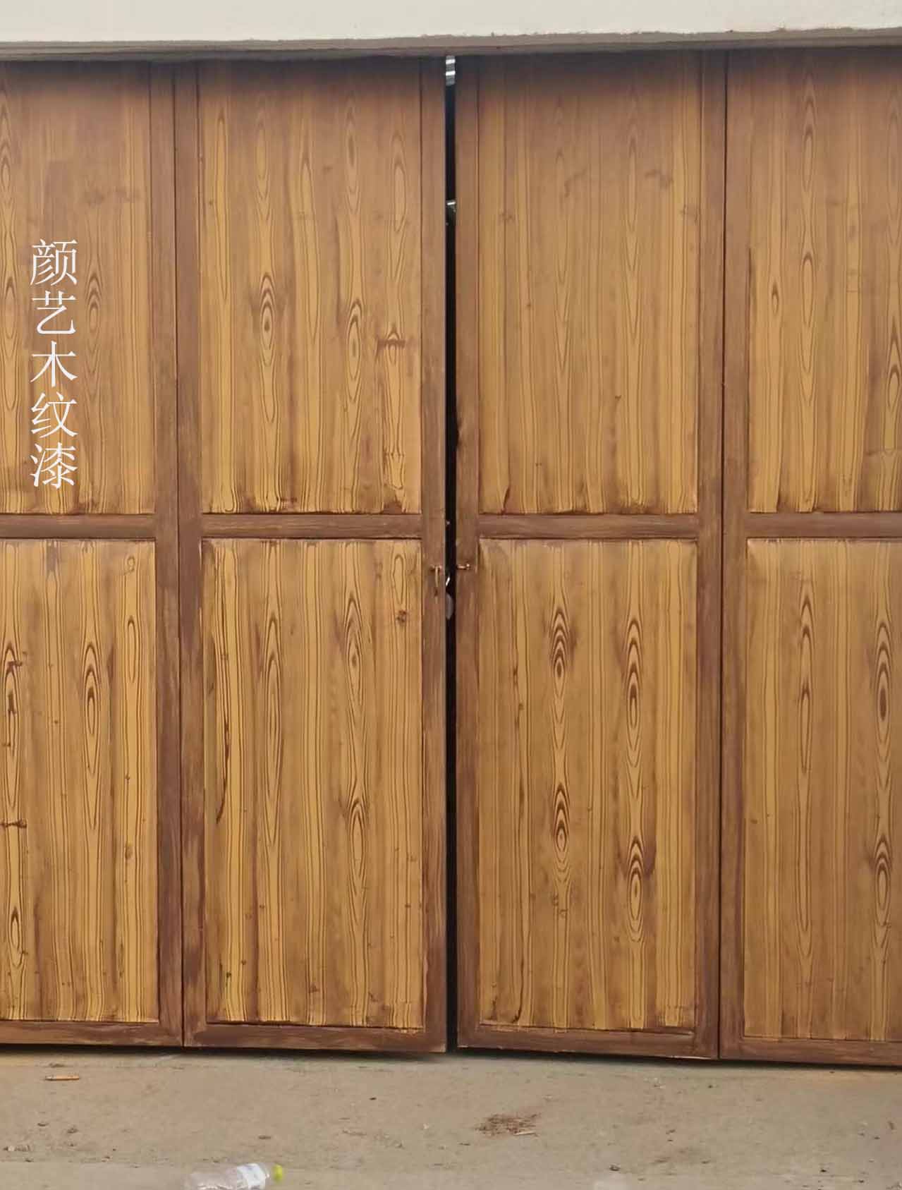 藝術(shù)漆圖片/藝術(shù)漆樣板圖 (3)