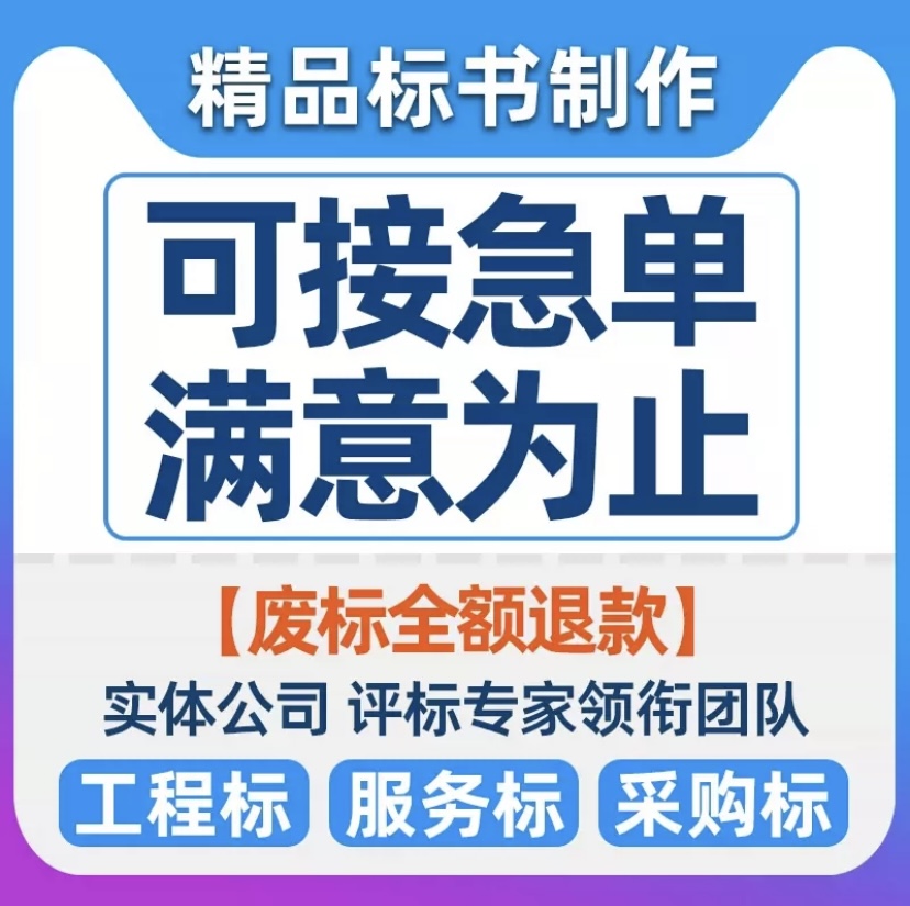 許昌圖片/許昌樣板圖 (1)