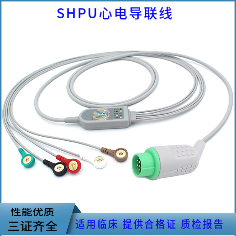 監(jiān)護儀導(dǎo)聯(lián)線圖片/監(jiān)護儀導(dǎo)聯(lián)線樣板圖 (3)