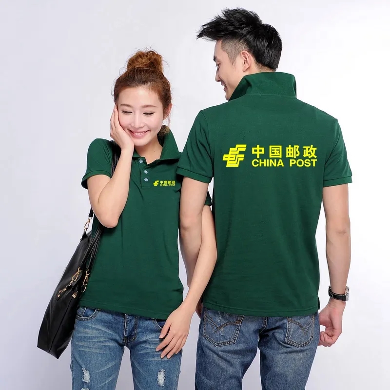 國(guó)際快遞專線圖片/國(guó)際快遞專線樣板圖 (2)