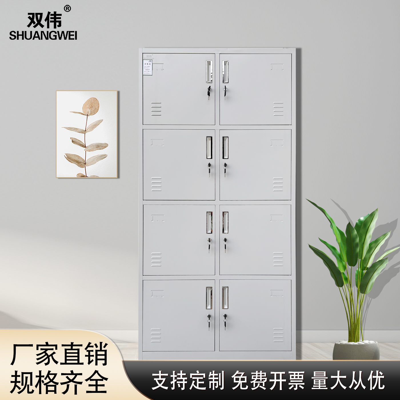 更衣柜圖片/更衣柜樣板圖 (1)