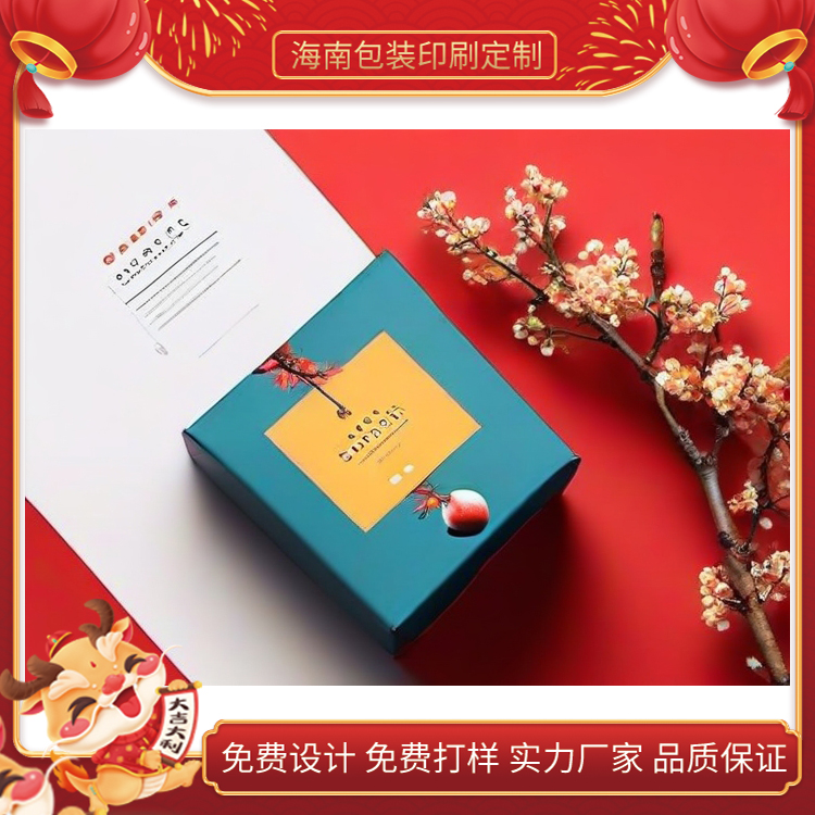 海南紙箱定制圖片/海南紙箱定制樣板圖 (2)