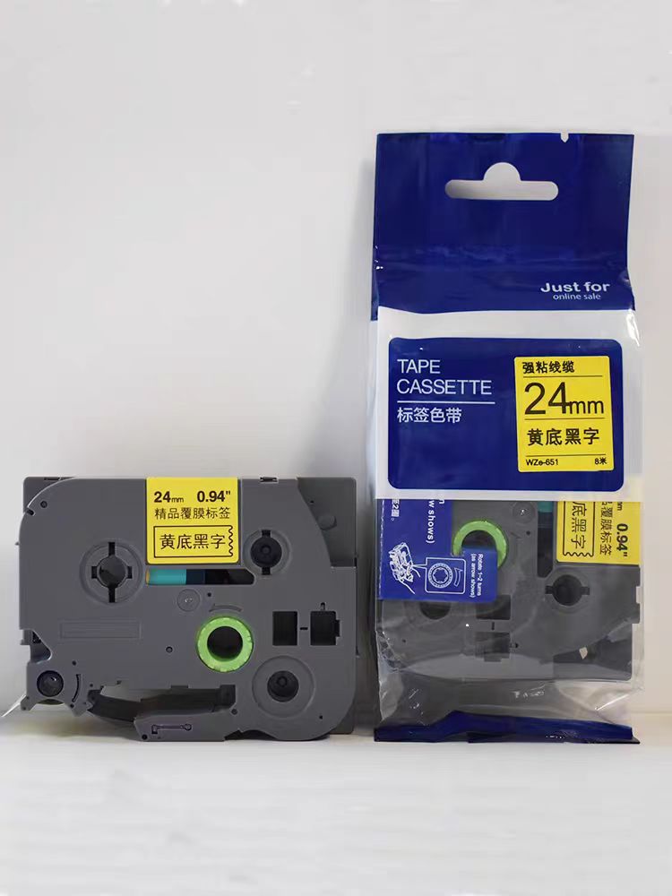 兄弟標簽機圖片/兄弟標簽機樣板圖 (1)