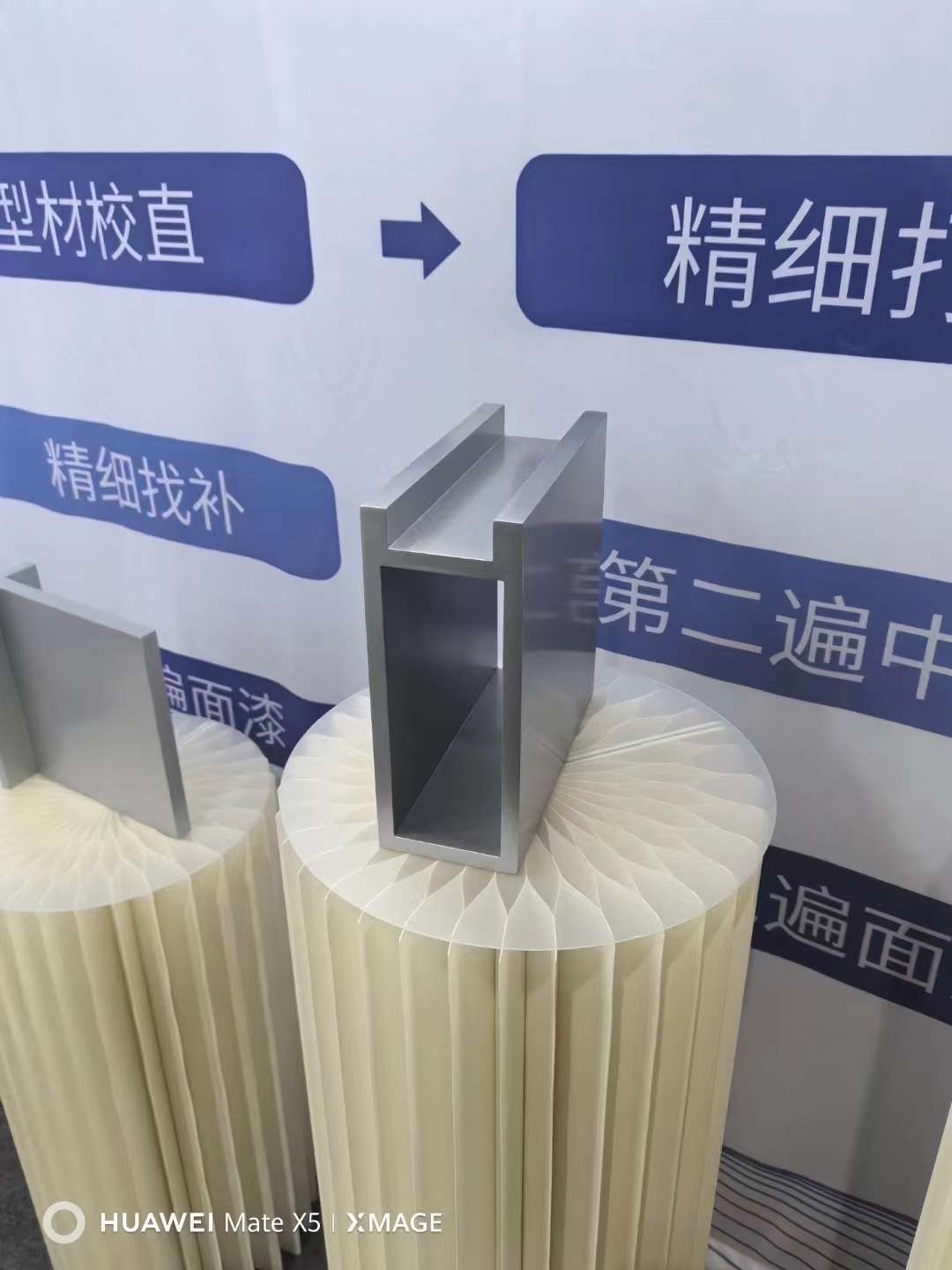 焊接精致鋼廠家圖片/焊接精致鋼廠家樣板圖 (3)