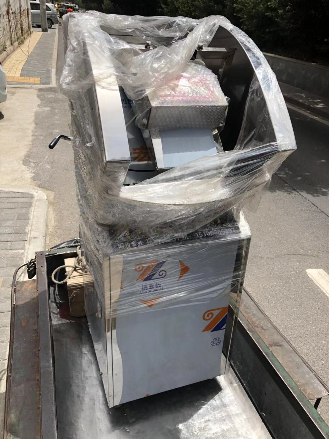 刀削面機(jī)圖片/刀削面機(jī)樣板圖 (1)