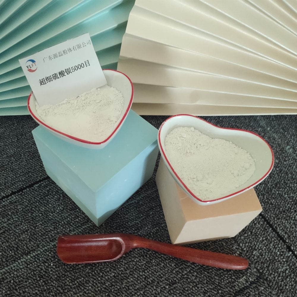 硫酸鋇生產(chǎn)圖片/硫酸鋇生產(chǎn)樣板圖 (4)