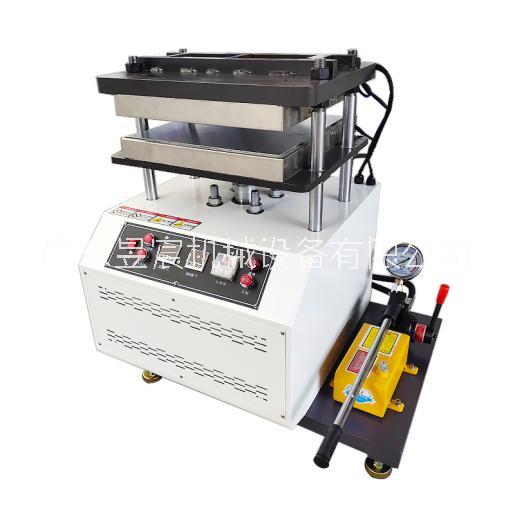 手動平板硫化機圖片/手動平板硫化機樣板圖 (1)