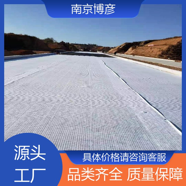 復(fù)合增強防裂布圖片/復(fù)合增強防裂布樣板圖 (4)