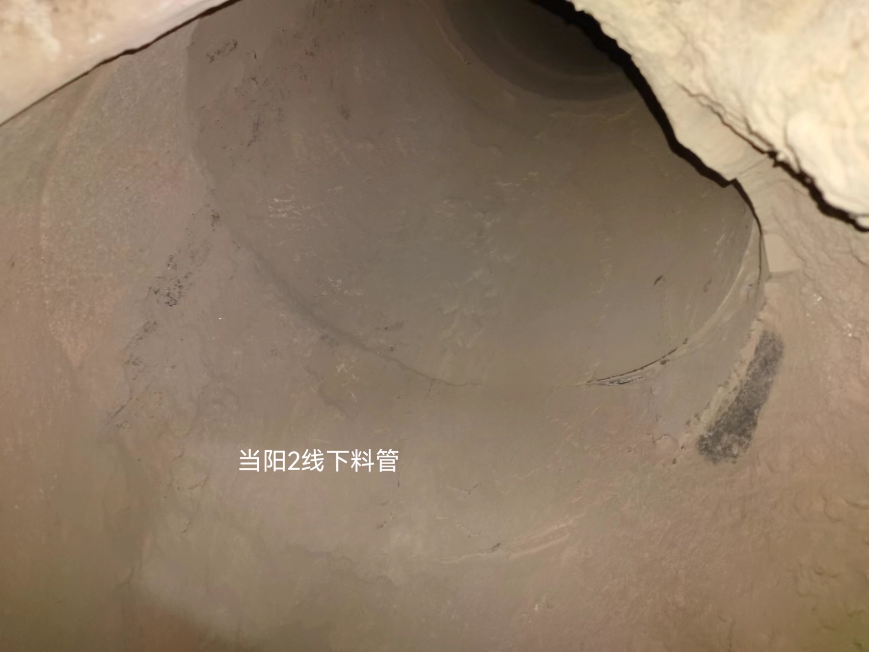 微晶材料圖片/微晶材料樣板圖 (3)