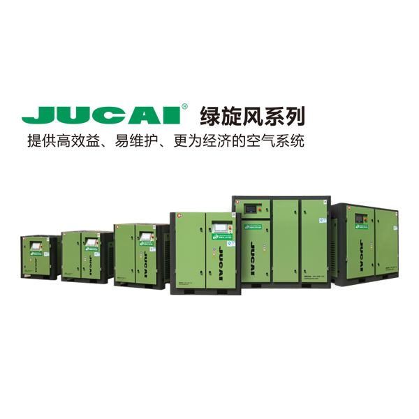 綠旋風圖片/綠旋風樣板圖 (2)