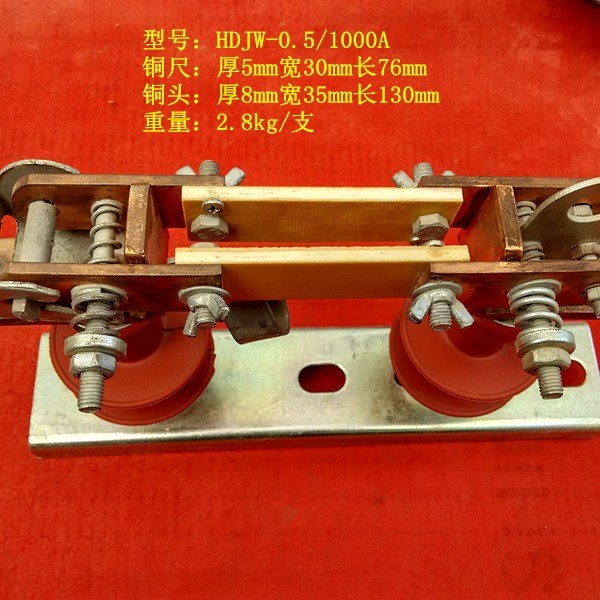 高压熔断器硅胶隔离 HGW9-12/1000A  高压熔断器厂家图片