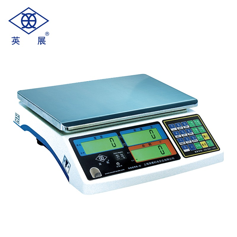 工業(yè)計(jì)數(shù)電子秤圖片/工業(yè)計(jì)數(shù)電子秤樣板圖 (4)