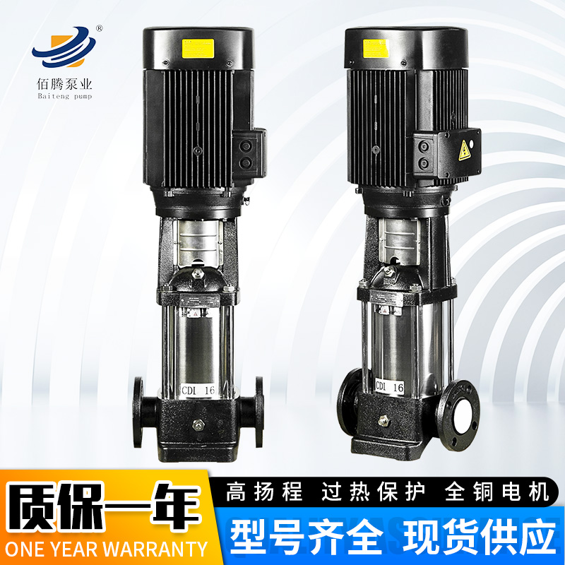 不銹鋼多級(jí)離心泵圖片/不銹鋼多級(jí)離心泵樣板圖 (3)