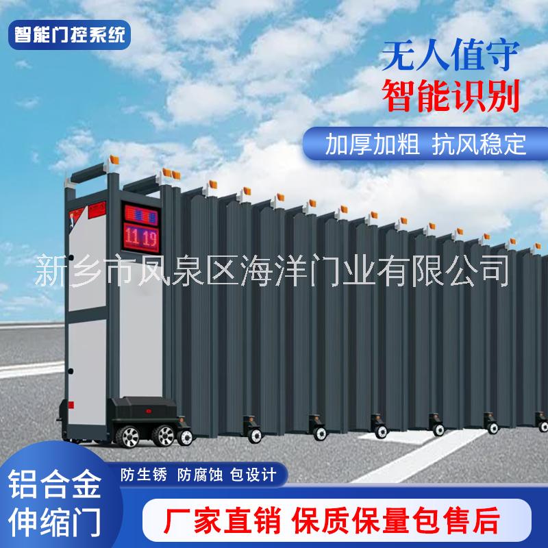 電動門圖片/電動門樣板圖 (4)