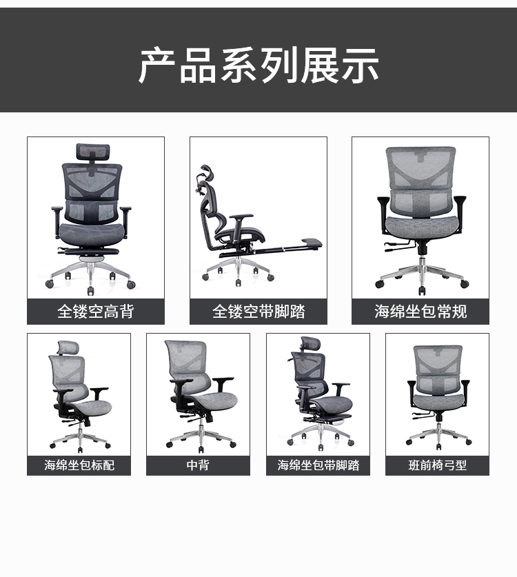 工廠圖片/工廠樣板圖 (4)