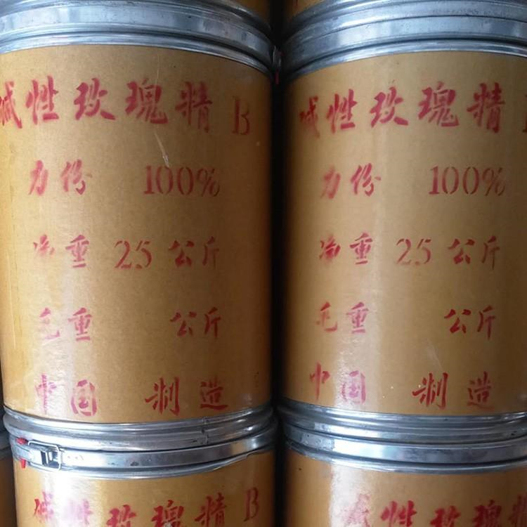 肉桂醛圖片/肉桂醛樣板圖 (1)