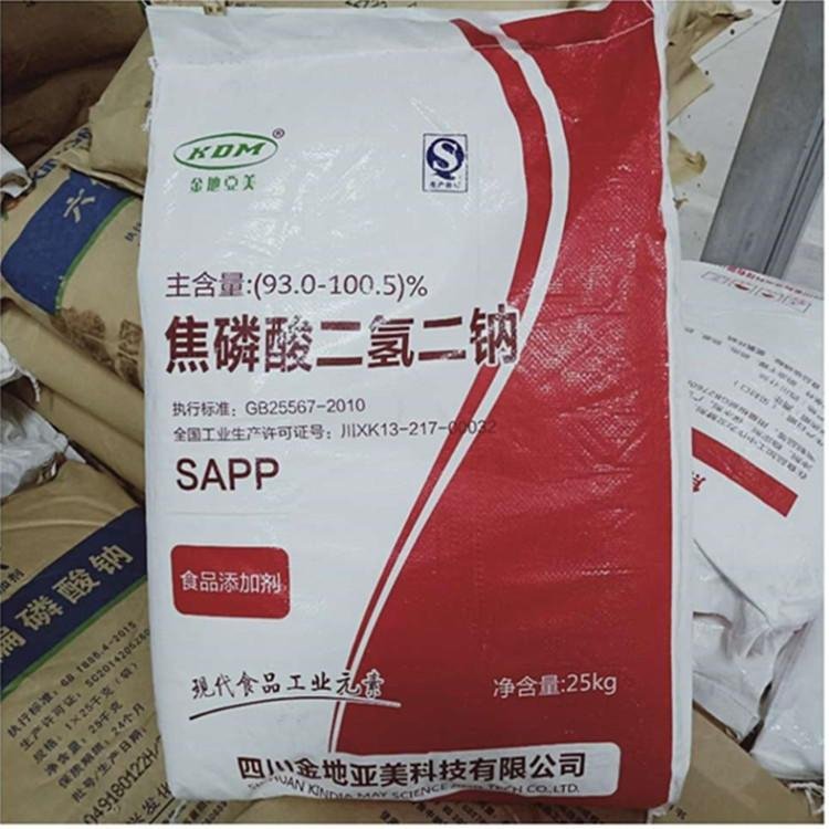 上门回收大豆油
