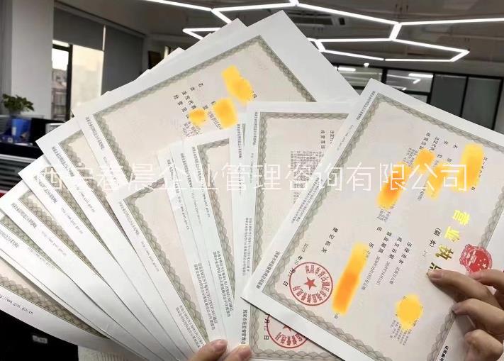 注意事項(xiàng)圖片/注意事項(xiàng)樣板圖 (2)