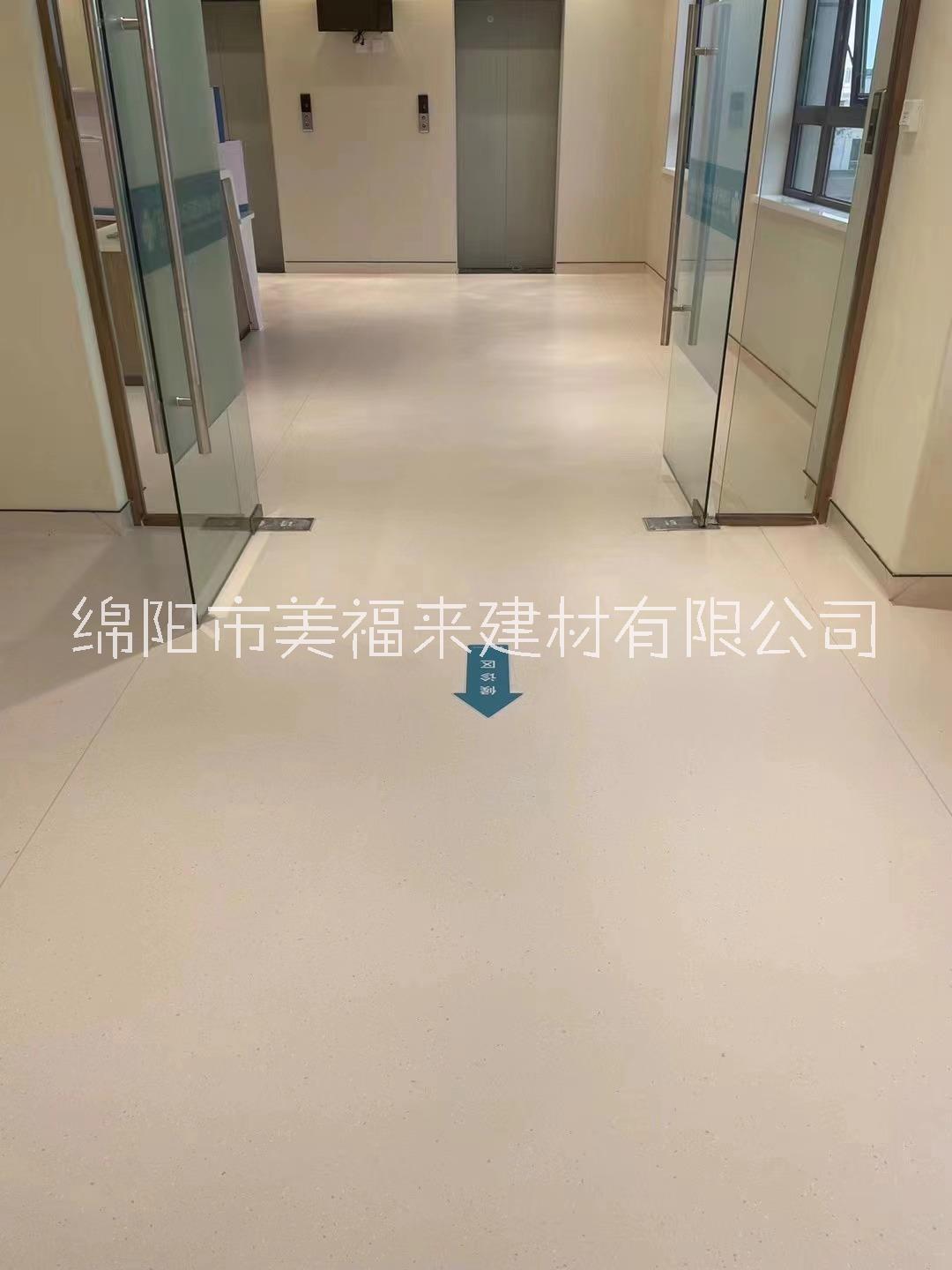 聚氯乙烯圖片/聚氯乙烯樣板圖 (1)