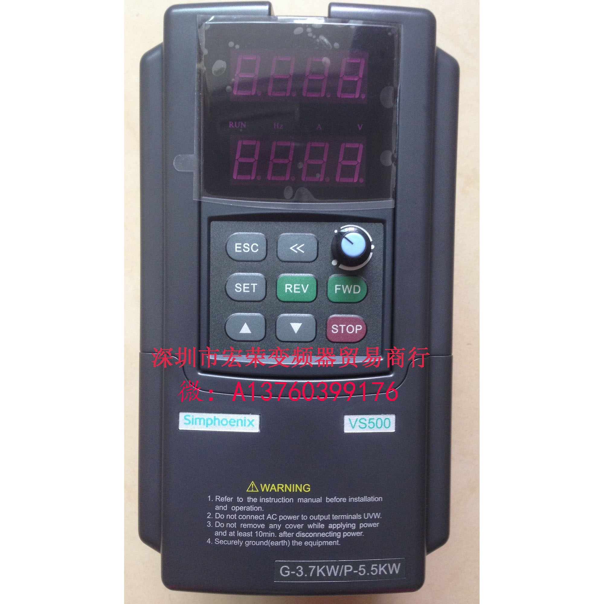 VS500-4T0037G/4T0055P圖片/VS500-4T0037G/4T0055P樣板圖 (1)