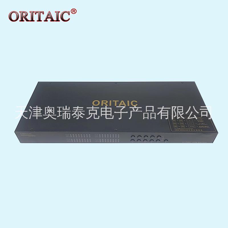 奧瑞泰克KVM切換器廠家直銷批發(fā)零售圖片/奧瑞泰克KVM切換器廠家直銷批發(fā)零售樣板圖 (4)